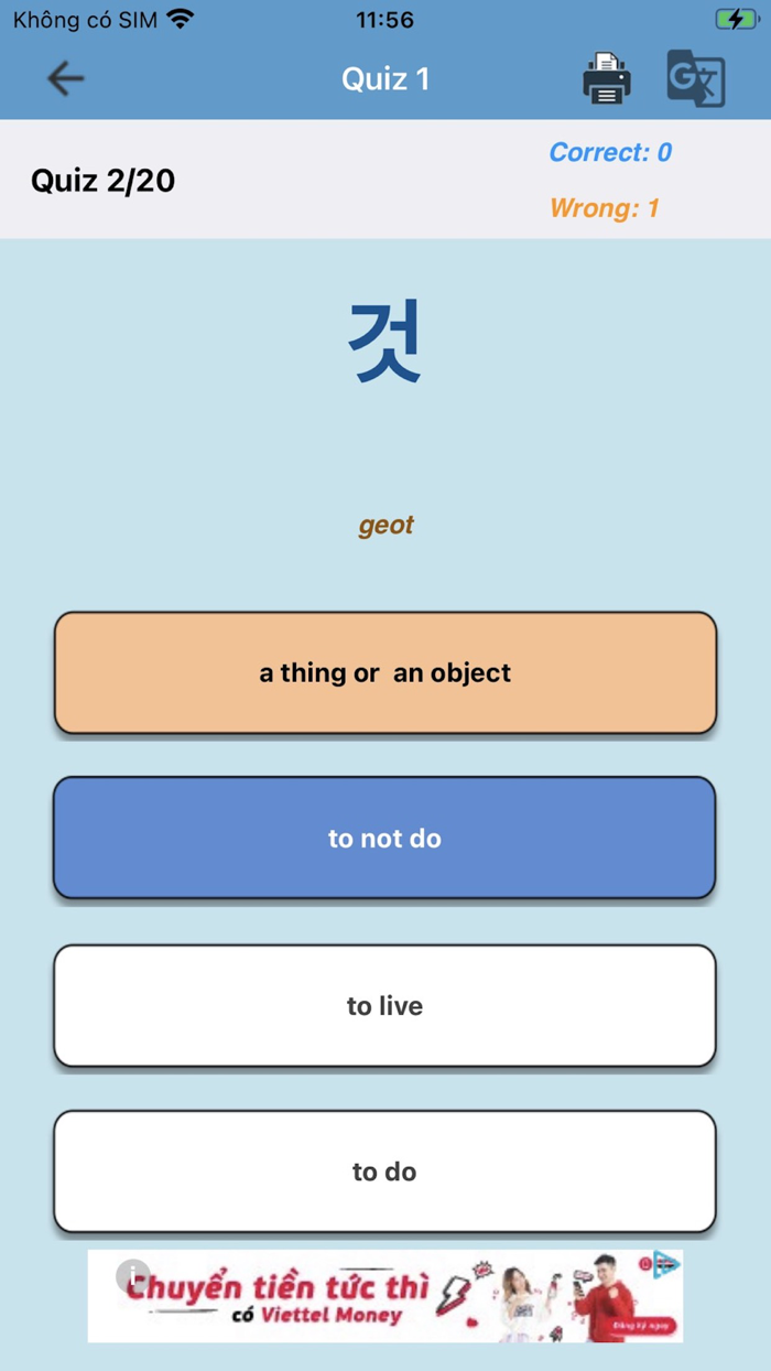 6000 Korean Most Common Words