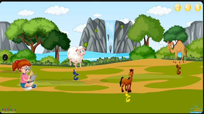 هيا نتعلم العربية ١