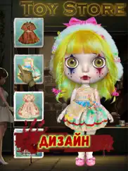 doll repair - makeup studio айпад изображения 3
