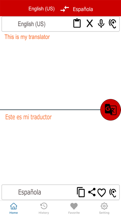 English-espanol Translator Screenshot