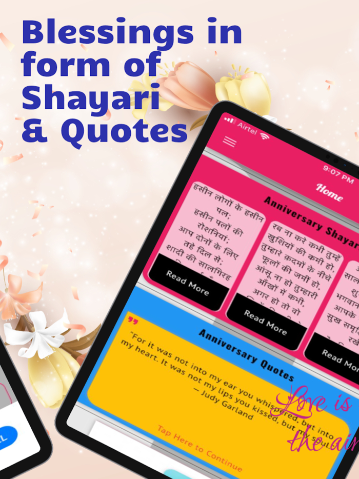 Anniversary Wishes Gif Images