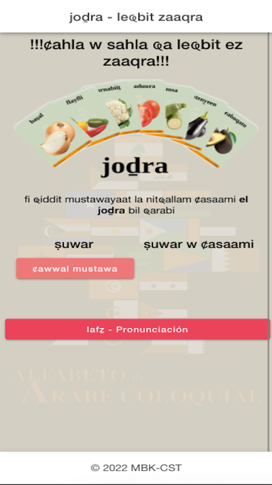 joḏra - 1.2.3 - (iOS)