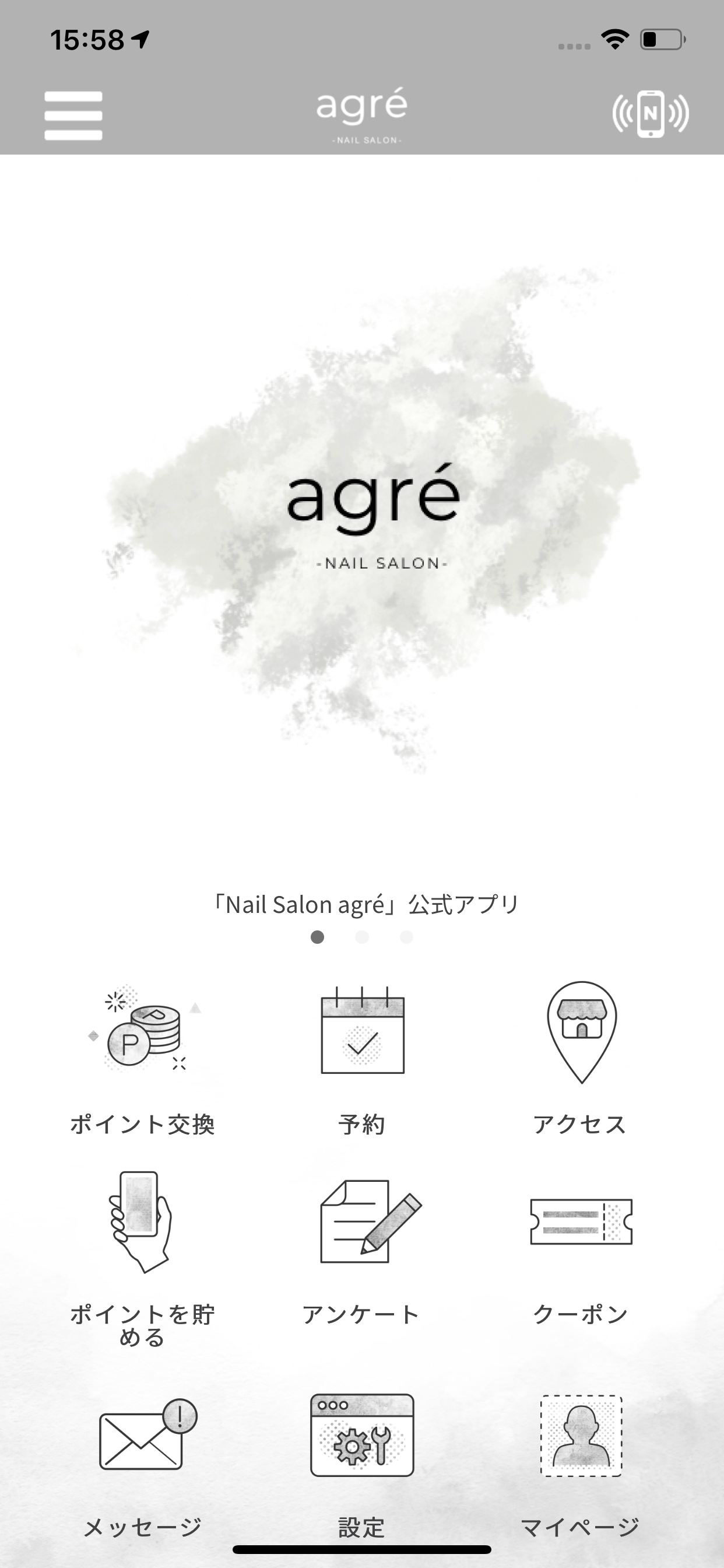 NailSalon agre