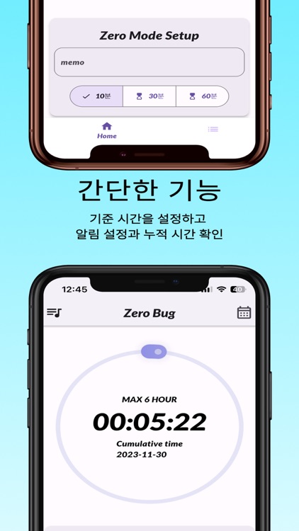 ZeroBug screenshot-5