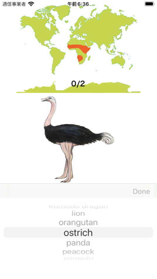 AnimalMapQuiz (iOS) 由: HIROTO UGAJIN AnimalMapQuiz (iOS) 由: HIROTO UGAJIN