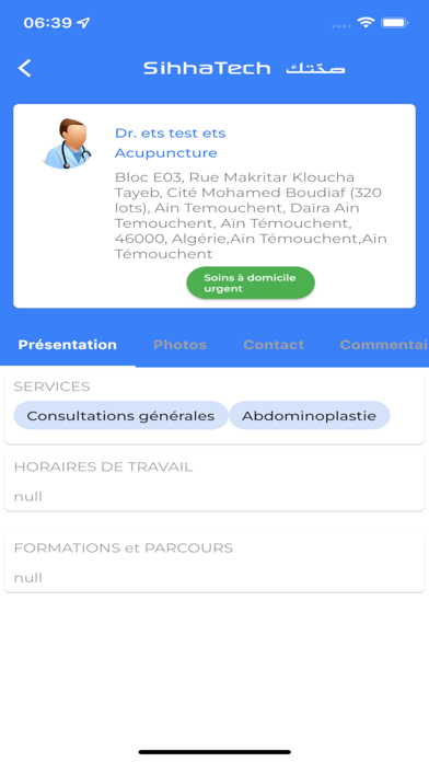 Sihhatech Prestataire Screenshot
