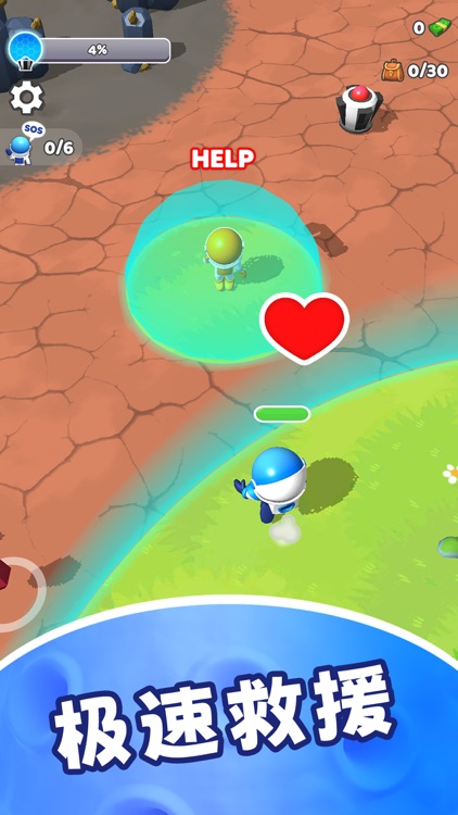 星球探险家 - 末日生存战争，占领那个岛 screenshot-4