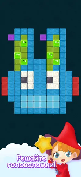 Game screenshot Золотая лихорадка — Сапёр mod apk