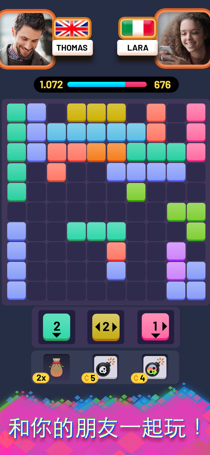 KepKap Square screenshot 1