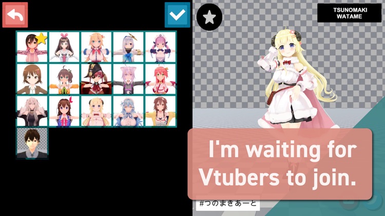 Vtuber Posing - Fan Art Illust screenshot-3