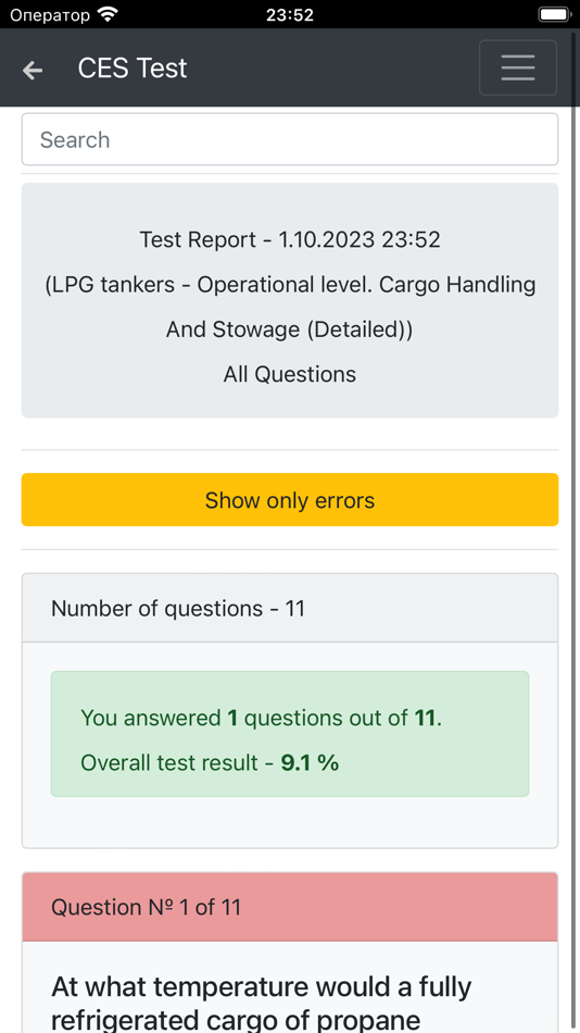 #2. LPG tankers CHaS Operational (iOS) Podle: Maxim Lukyanenko