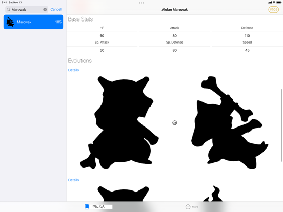 Dextopia iPad screenshot 3 - Reference app