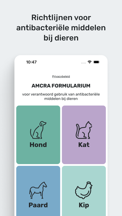 Formularium / Vade-mecum Screenshot