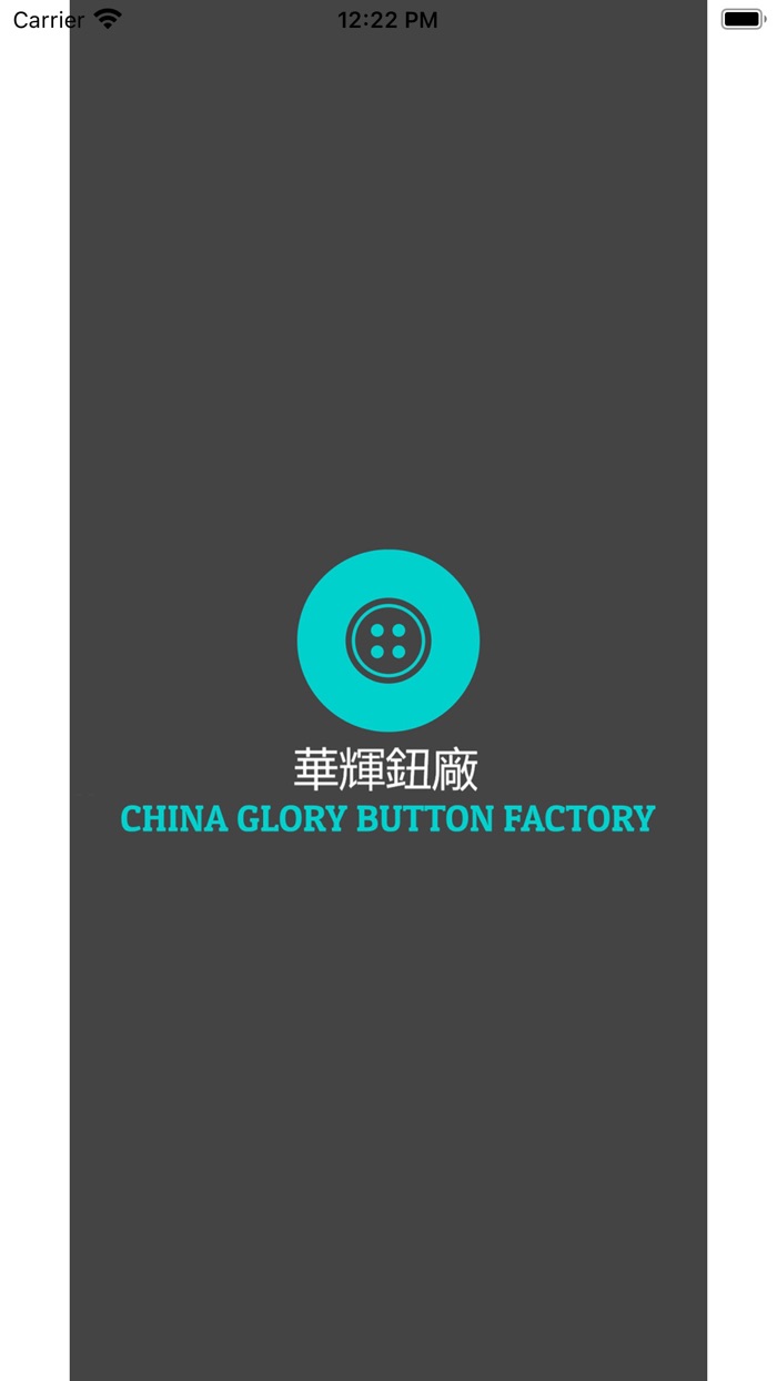CHINA GLORY BUTTON