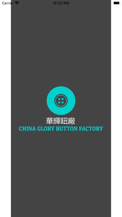 CHINA GLORY BUTTON