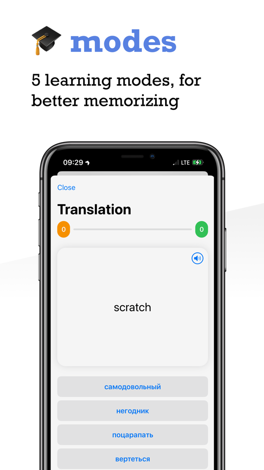 #4. Words Learning Tool (iOS) 由: Anatoliy Voropay