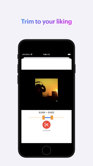 Alarm Clock music free dom Screenshot