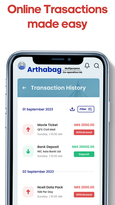 Arthabag Coop iSmart Screenshot
