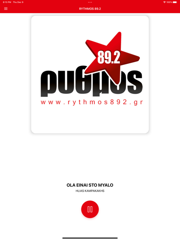 Screenshot #6 pour Rythmos 89.2