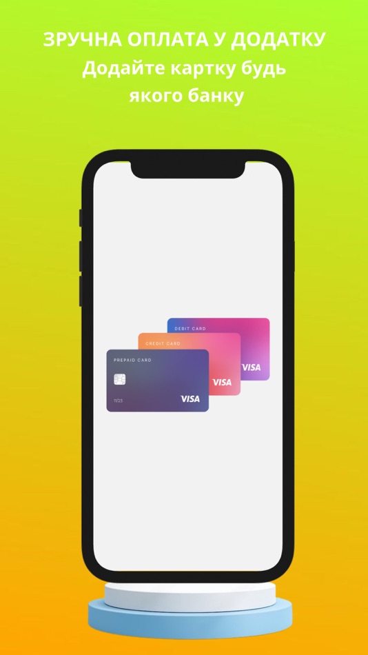 #6. Lviv Gas (iOS) 由: GLOVART 3D SOCIEDAD LIMITADA.