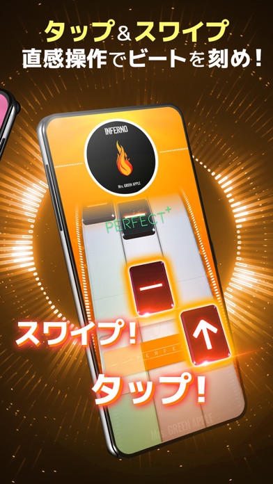 Beatstar：公式音源で遊ぶ音ゲーのおすすめ画像2