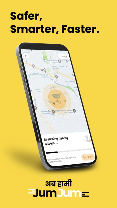 JumJum Passenger Screenshot