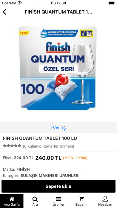Dimar Gıda Screenshot
