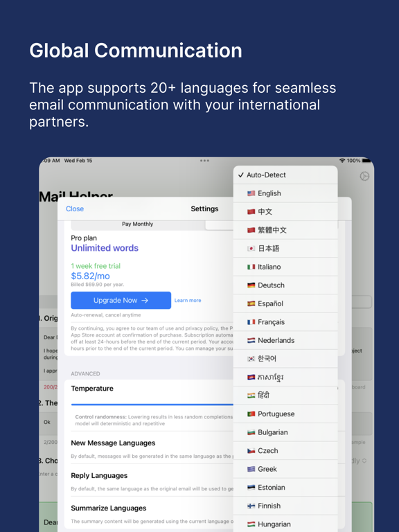 Mail Helper screenshot 2