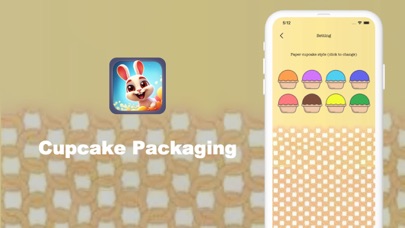 Screenshot #2 pour Cupcake Packaging
