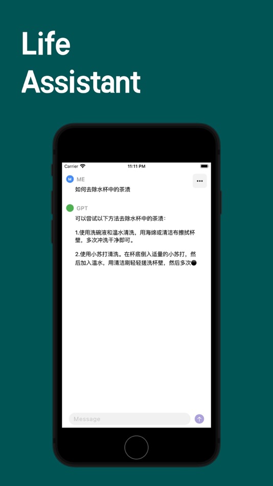 #2. ChatAI PRO-OpenAssistant&AIBot (iOS) 由: Xi'an Jianqu Technology Co., Ltd.