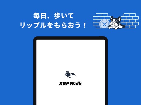 XRPWalk-リップルウォーク-歩いてリップルをもらおうのおすすめ画像3
