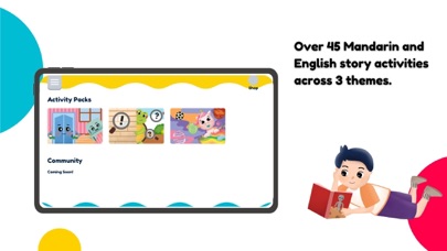 BrookieKids Screenshot