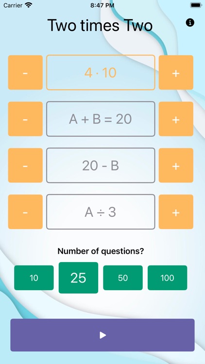 天風E通 screenshot-3