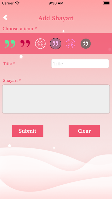 Good Morning Shayari Status Screenshot