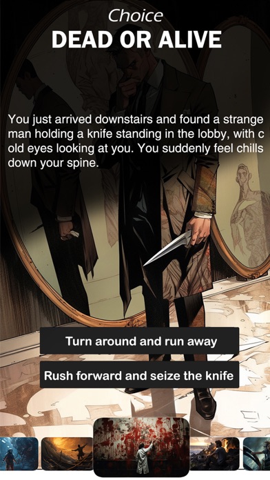 Horror Story Play Screenshot