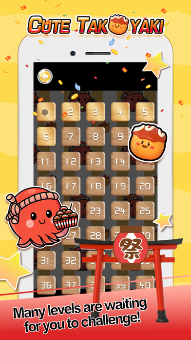 Cute Takoyaki Screenshot