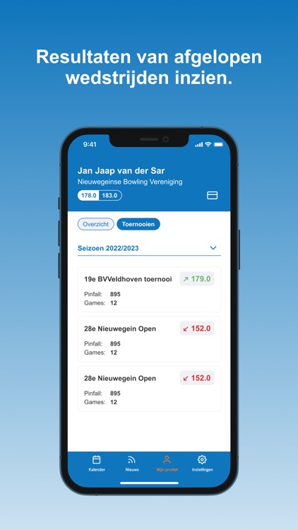 Bowling NBF screenshot-3