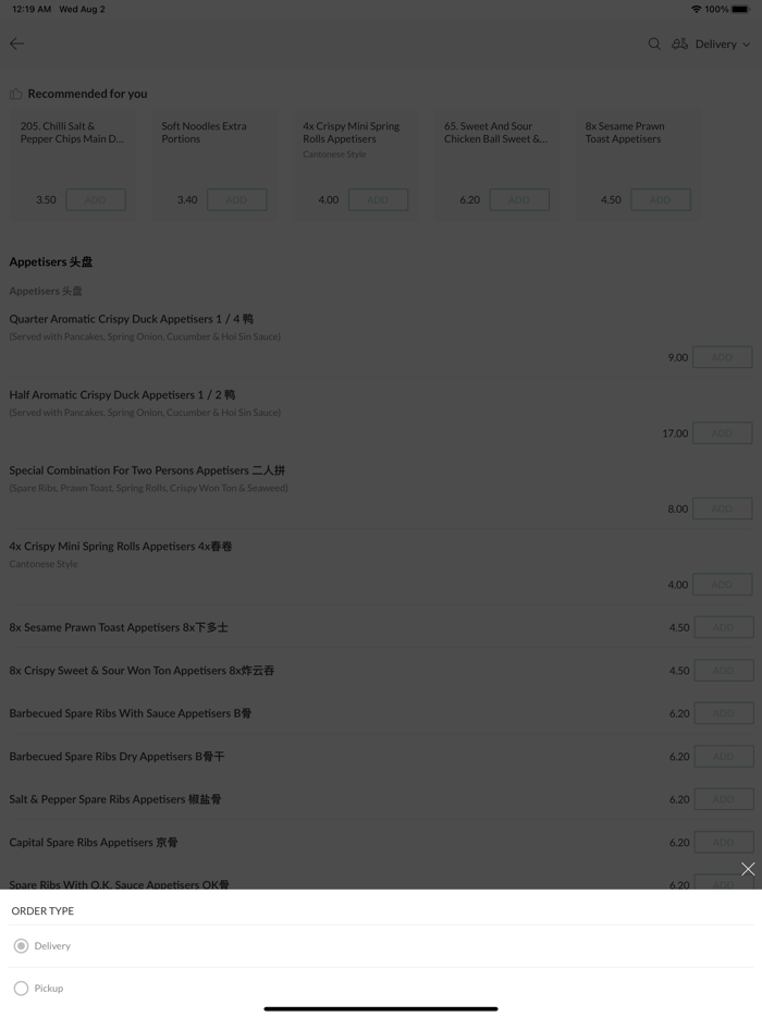 Dragon House Doncaster