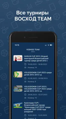 Game screenshot VOSHOD TEAM mod apk