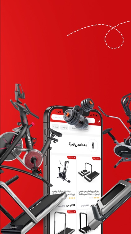 Jomla, shopping made easy! screenshot-4