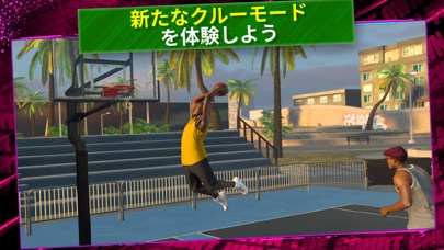 screenshot of NBA 2K Mobile - 携帯バスケットボールゲーム 3