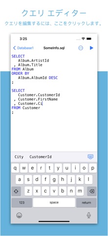 SQLiteFlow - SQLite エディタのおすすめ画像5