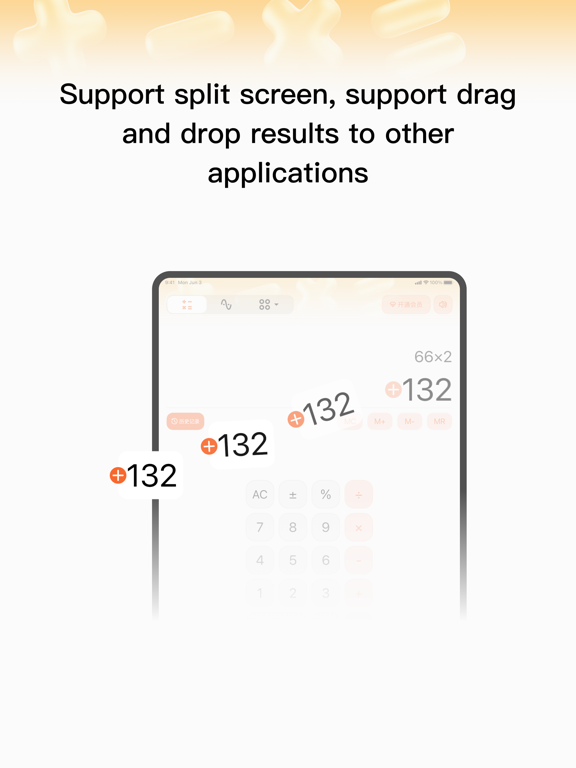 Screenshot #6 pour Calculator-Standard & Science