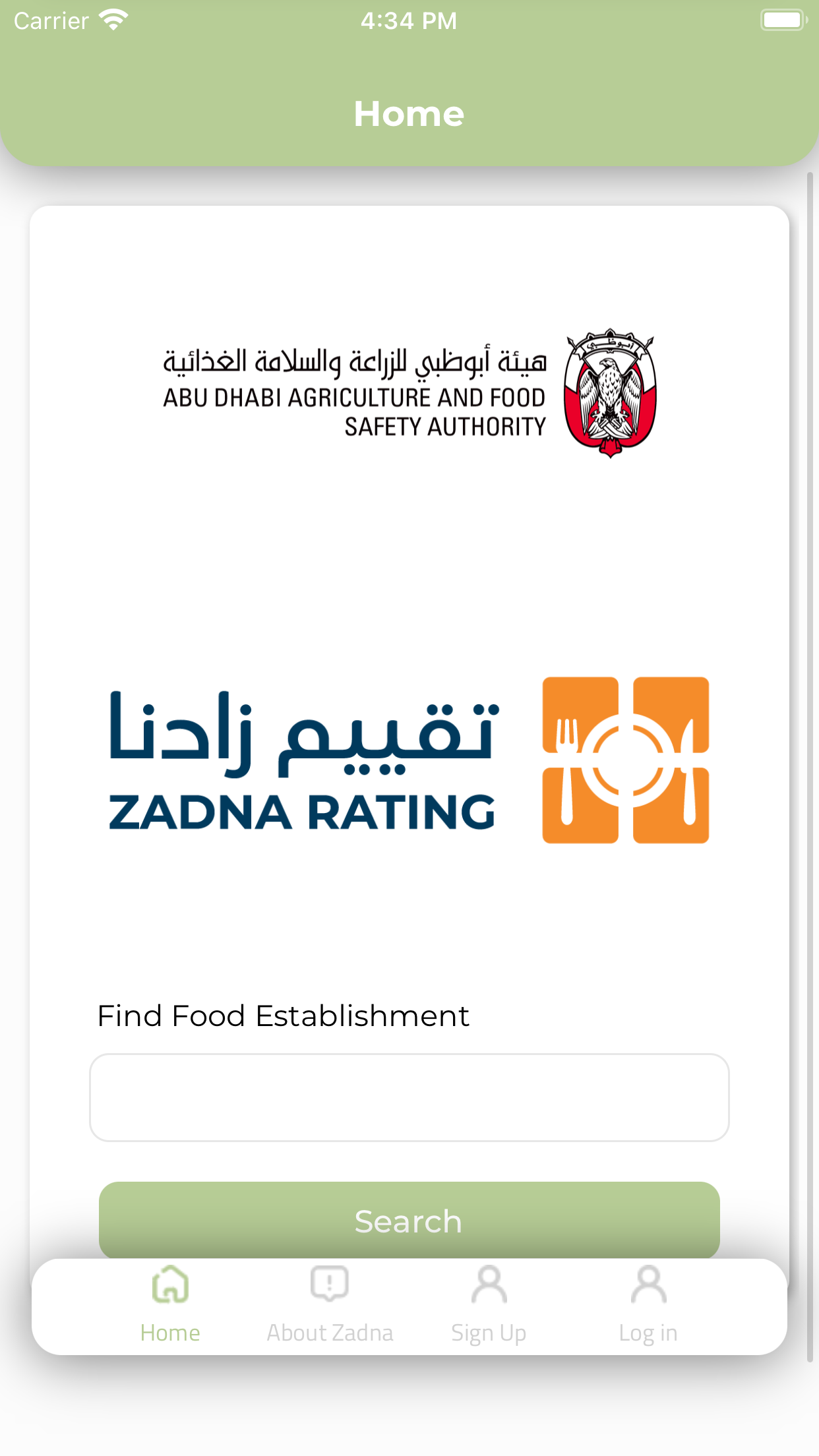 Zadna Rating