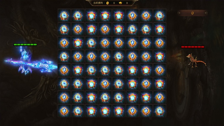 热血超变-神器合击 screenshot-3