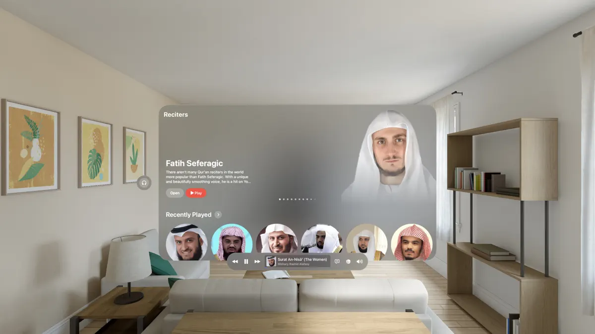 Quran Pro · القران الكريم screenshot 1