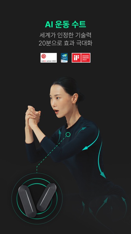 피에트 - EVERYDAY STAY FIT screenshot-6