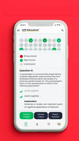 Game screenshot UPS Education apk
