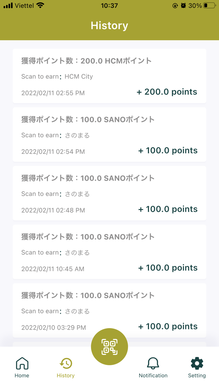 Block Wallet by Block Payment