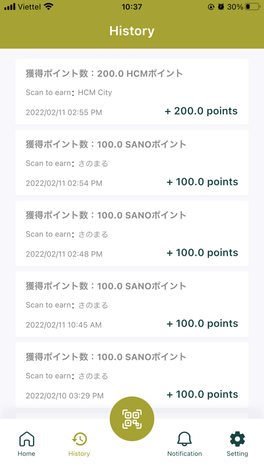 #3. Block Wallet by Block Payment (iOS) 由: BLOCKHASH INC